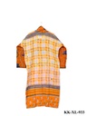 Kantha Jacket - X-Long - 933