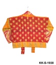 Upcycled & reversible Kantha Jacket - Short - 1938