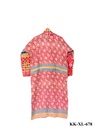 Kantha Jacket - X-Long - 678