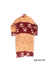 Kantha Jacket - X-Long - 672